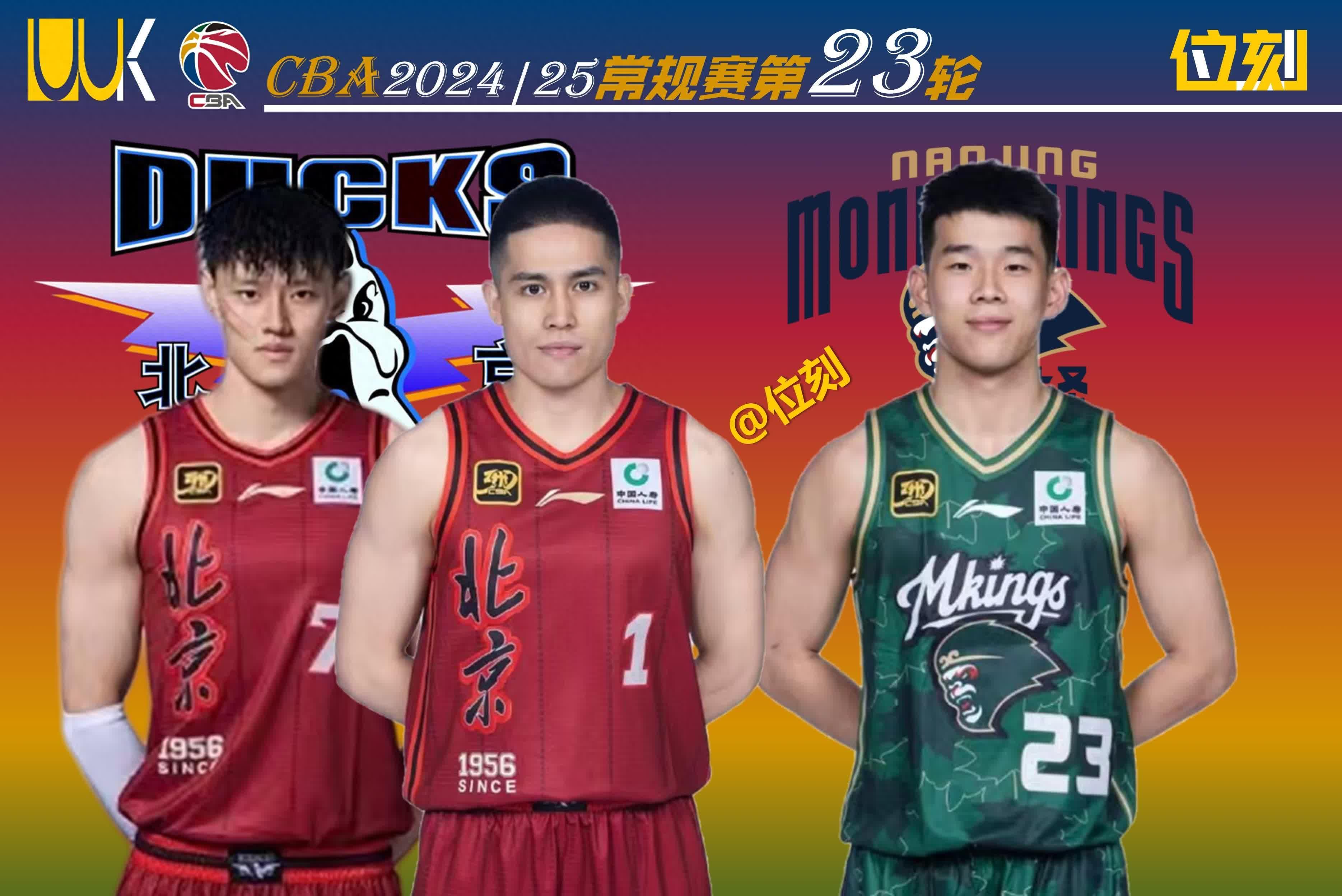 leyu-包含CBA常规赛集结日再迎强敌；芝加哥公牛防线松动；主帅态度：气氛紧张；纪律约束更严格的词条-leyu