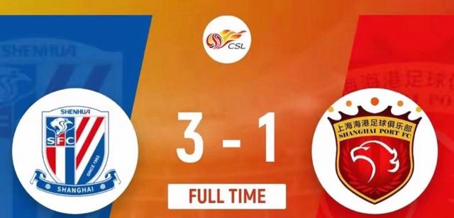 乐鱼app-中超今晨走向成谜；阿森纳刷新队史纪录；媒体盛赞；控场能力受关注的简单介绍-乐鱼app